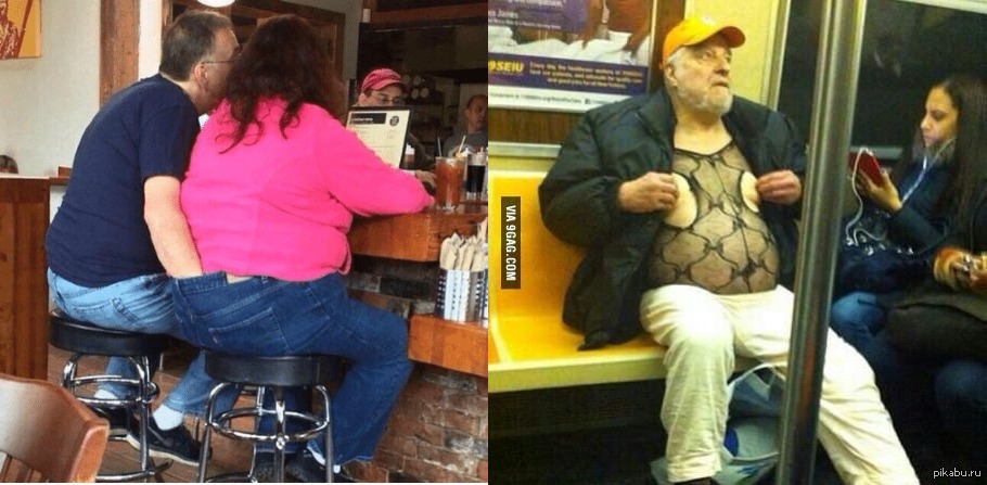 People Caught Doing Weird Things In Public - The Kitchen